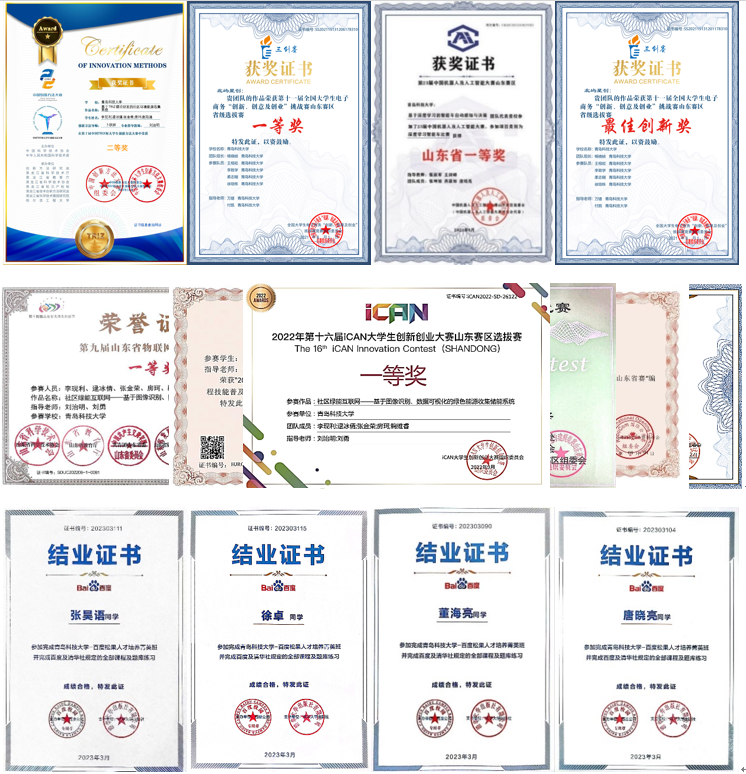 williamhill威廉希尔官网