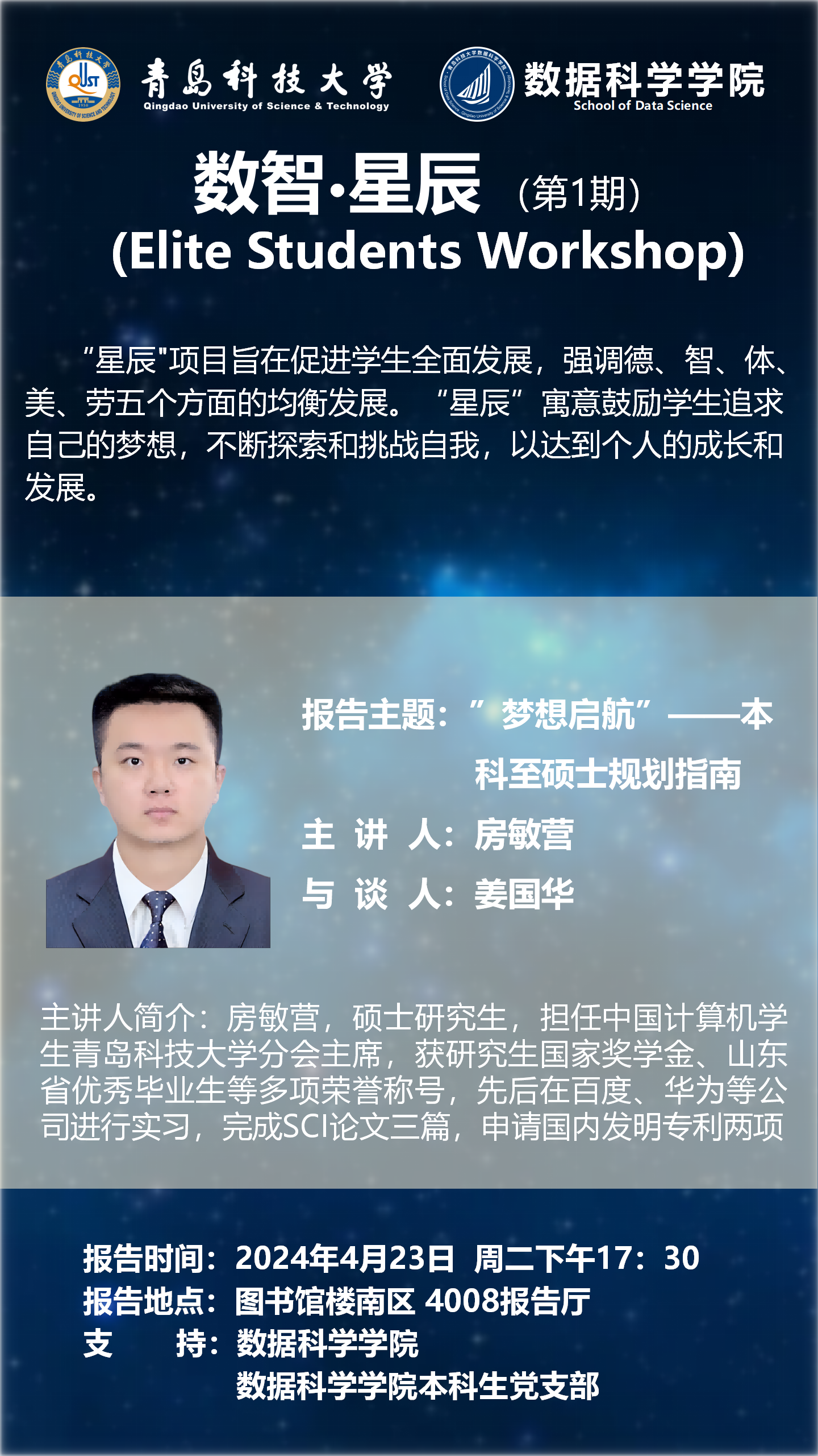 williamhill威廉希尔官网