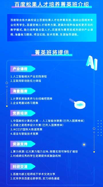 williamhill威廉希尔官网