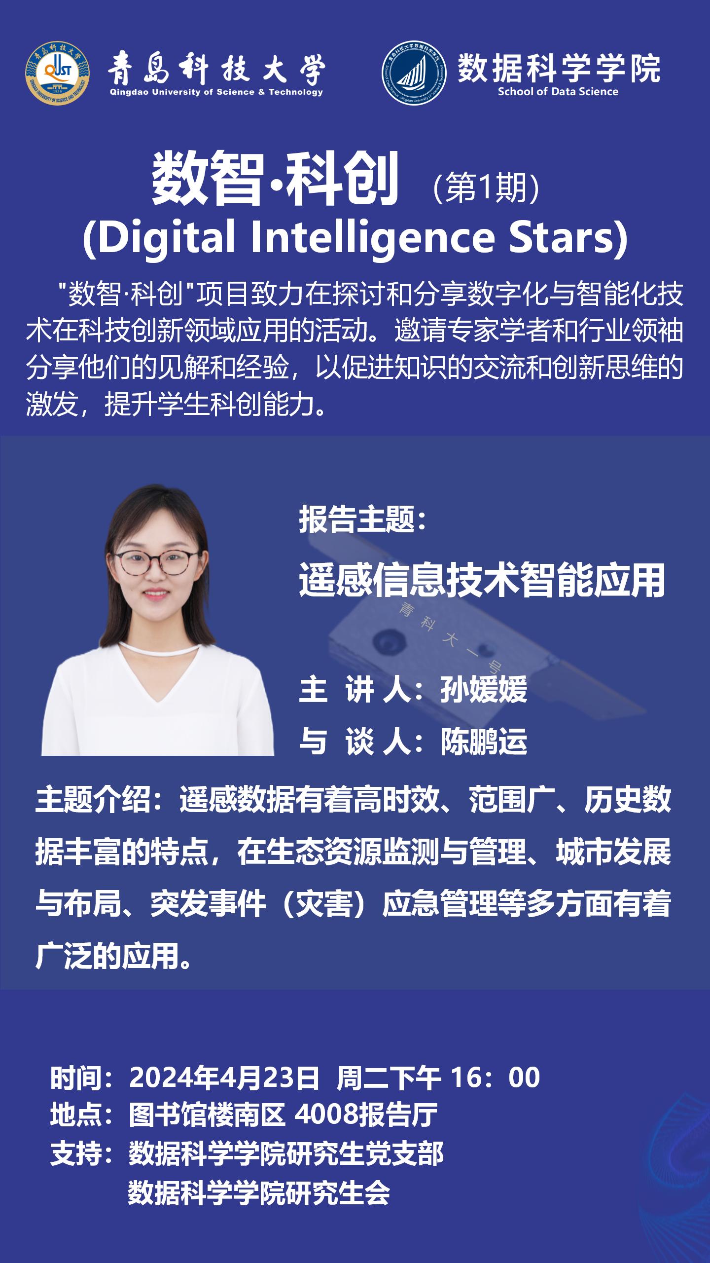 williamhill威廉希尔官网