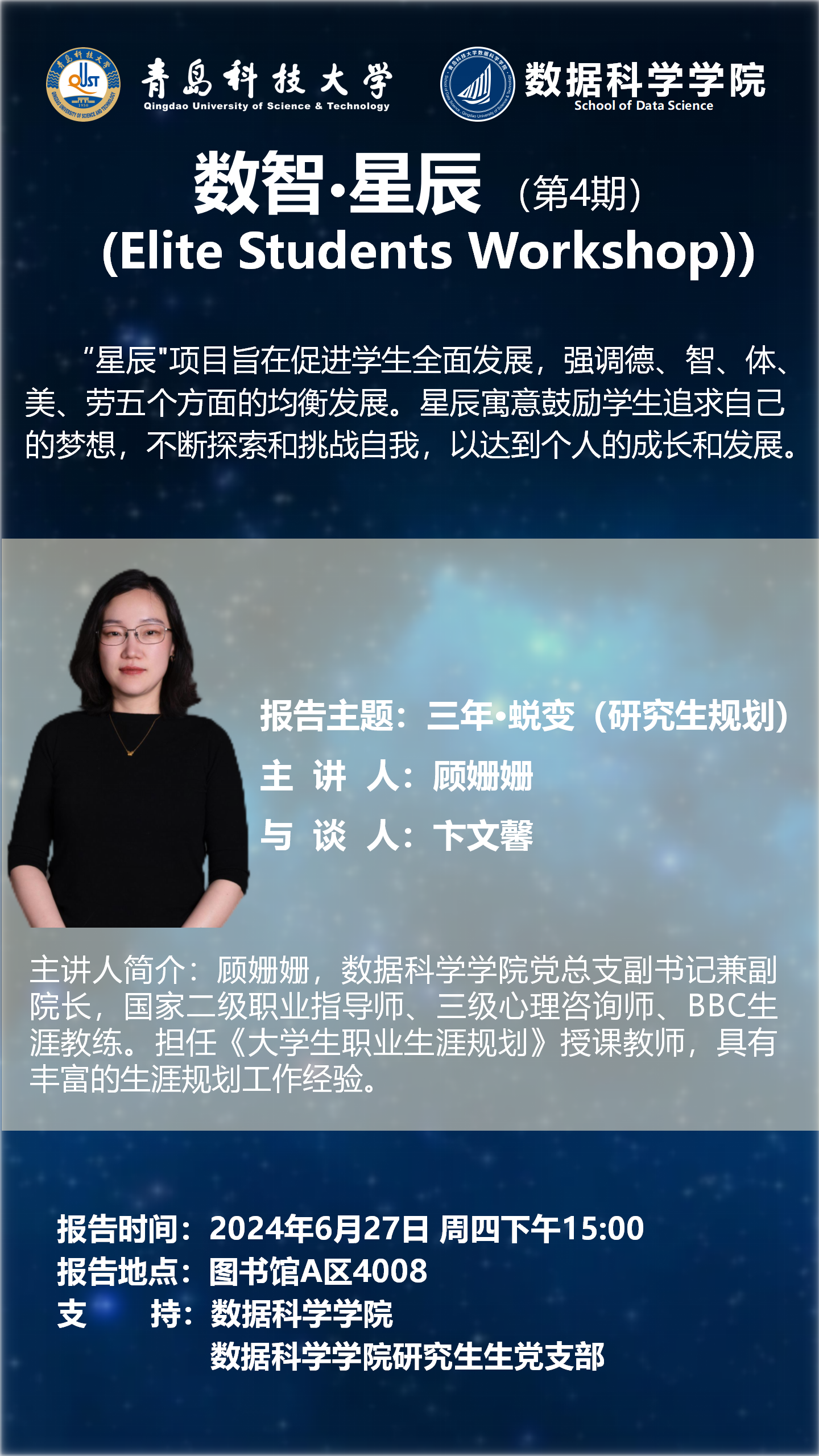 williamhill威廉希尔官网