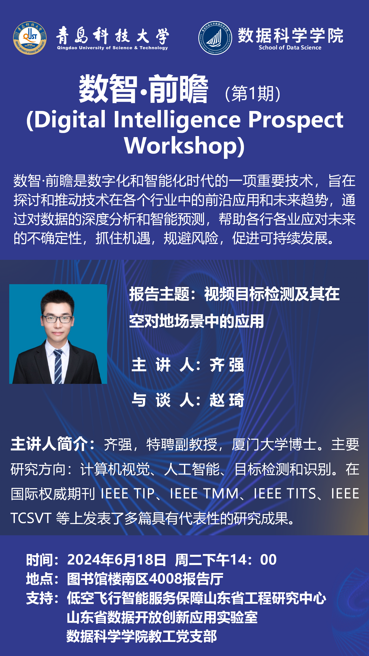 williamhill威廉希尔官网