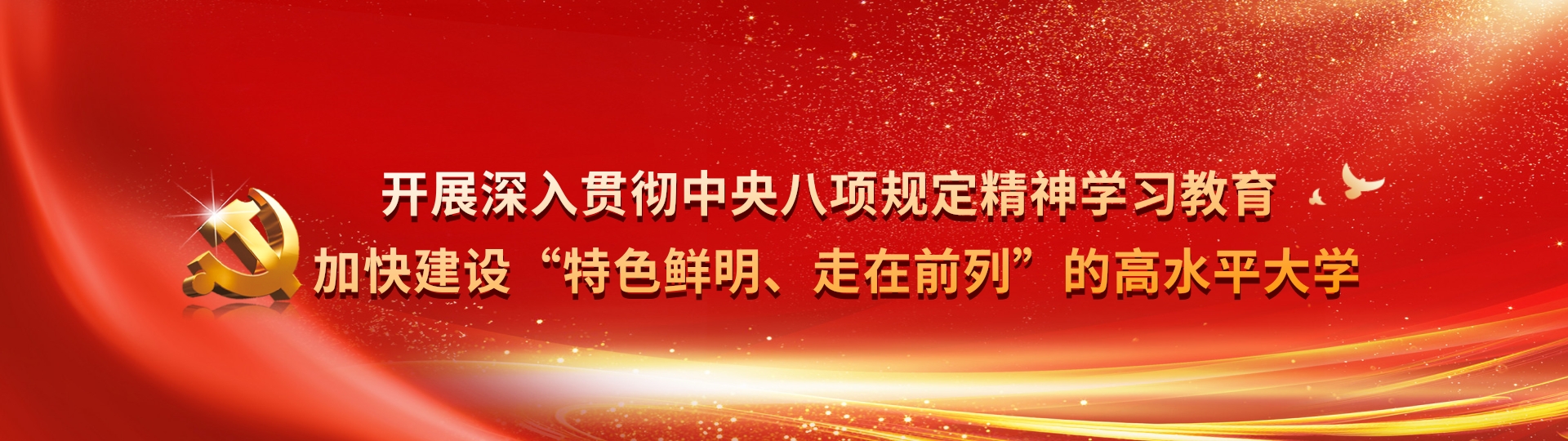 williamhill威廉希尔官网